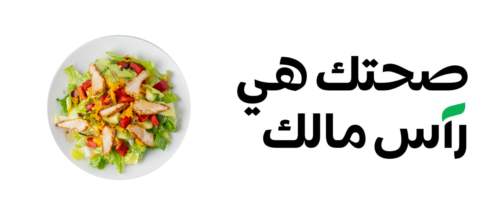 app-img